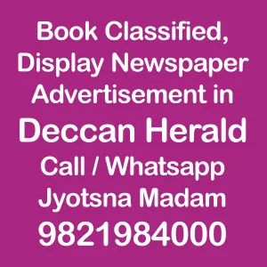 deccan-herald-advertisement-ad-rates Deccan-Herald